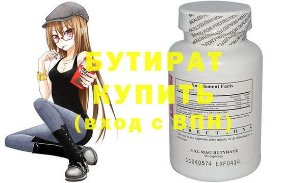 ECSTASY Орехово-Зуево