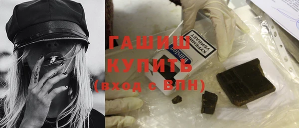 хмурый Нефтегорск
