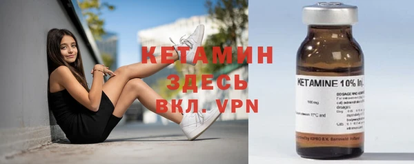 хмурый Нефтегорск