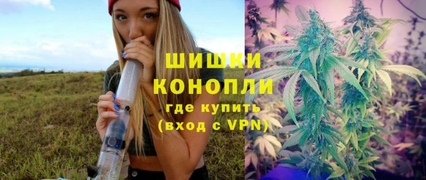 хмурый Нефтегорск