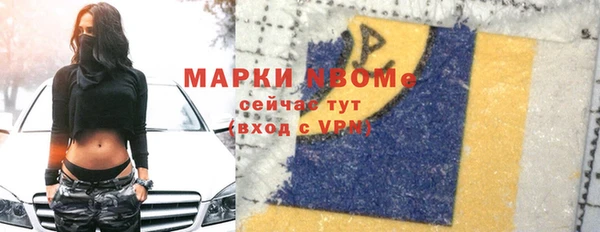 хмурый Нефтегорск