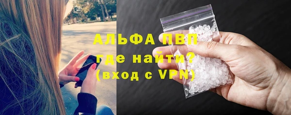 хмурый Нефтегорск