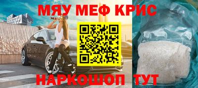 дурь Рязань