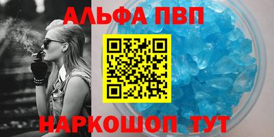 дурь Рязань