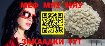 дурь Рязань