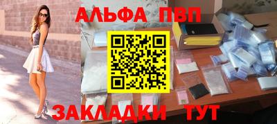 дурь Рязань