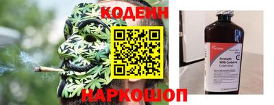 МДМА Рыбинск