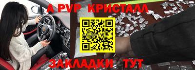 МДМА Рыбинск