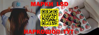 МДМА Рыбинск