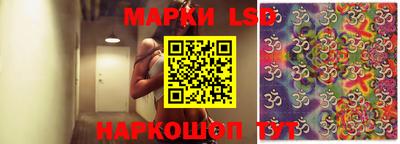 МДМА Рыбинск