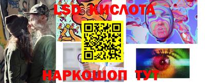 дурь Рязань