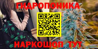 МДМА Рыбинск