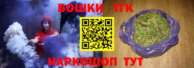 МДМА Рыбинск
