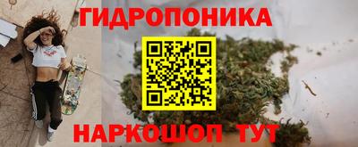 дурь Рязань