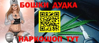 дурь Рязань