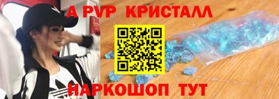 дурь Рязань