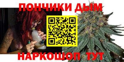 дурь Рязань