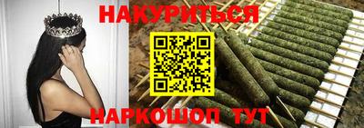 дурь Рязань