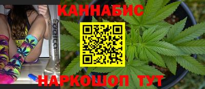 мефедрон VHQ Рузаевка