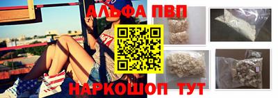 дурь Рязань