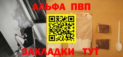 МДМА Рыбинск
