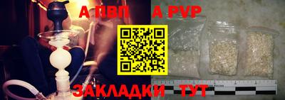 МДМА Рыбинск