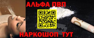 дурь Рязань