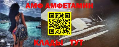 МДМА Рыбинск