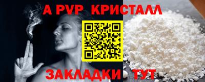 дурь Рязань