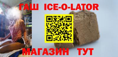 дурь Рязань