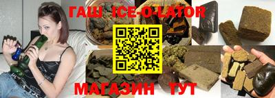 МДМА Рыбинск