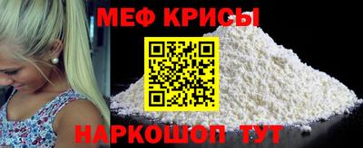 дурь Рязань