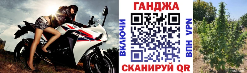Бошки Шишки AK-47  даркнет какой сайт  Чистополь  магазин  наркотиков 